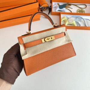19cm Classic Bags