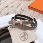 13mm width classic belt
