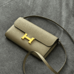 Classic Bag