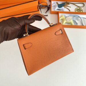 19cm Classic Bags