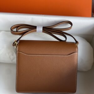19cm Classic Bags