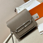 19cm Classic Bags