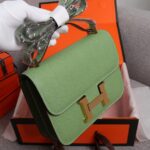 19cm-23cm Classic Bag