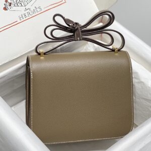 19cm-23cm Classic Bag