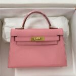 19cm Classic Bags