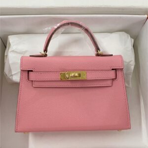 19cm Classic Bags