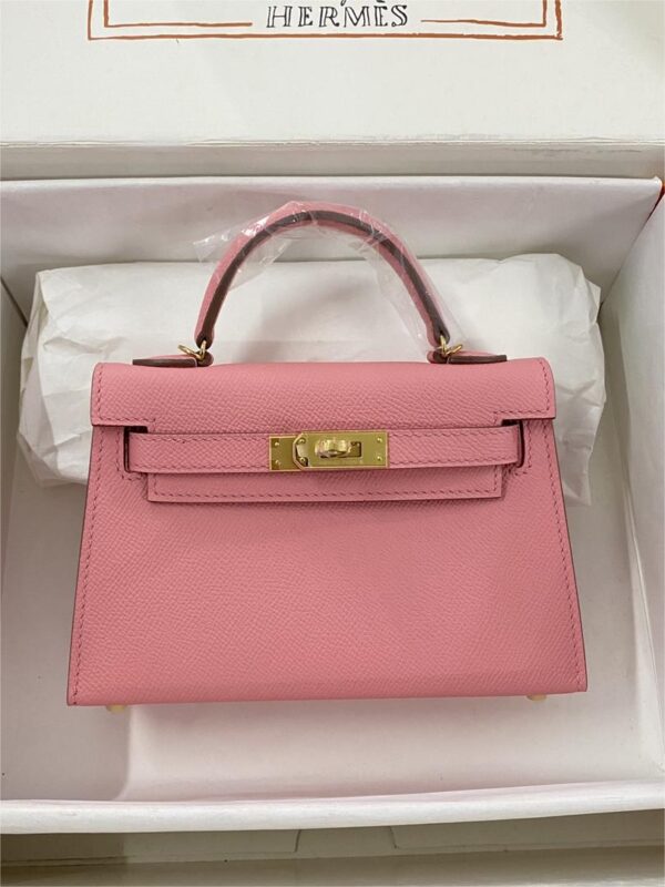 19cm Classic Bags