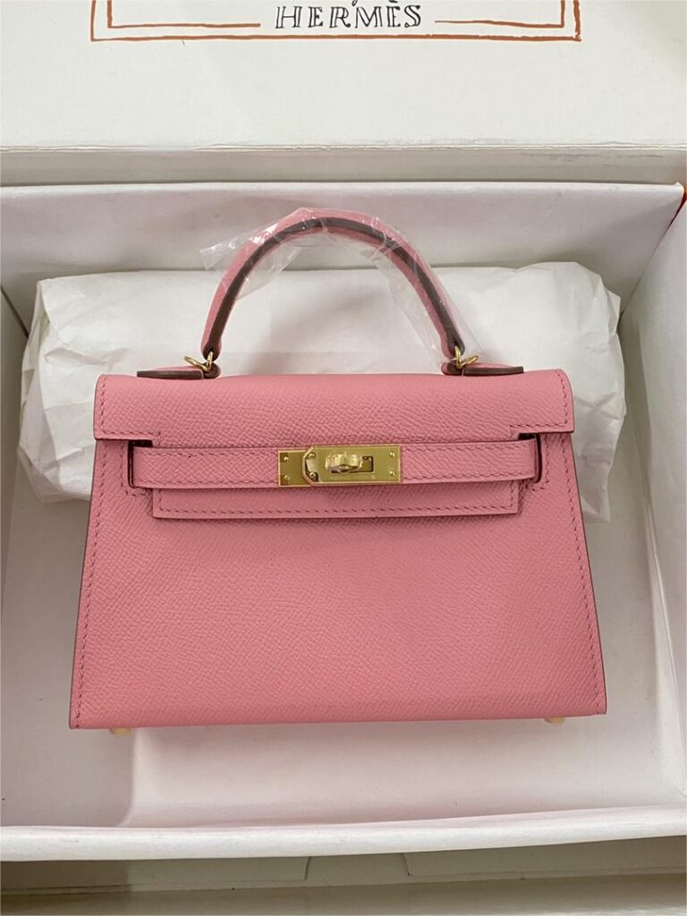 19cm Classic Bags