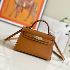 19cm Classic Bags