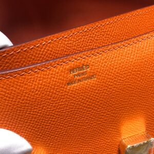 19cm-23cm Classic Bag