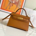 19cm Classic Bags