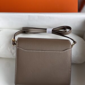 19cm Classic Bags