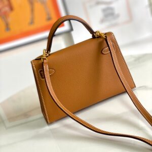 19cm Classic Bags