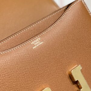 19cm-23cm Classic Bag