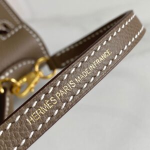 19cm Classic Bags