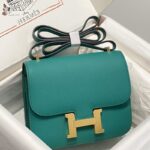 19cm-23cm Classic Bag