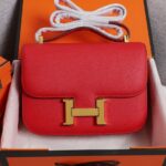 19cm-23cm Classic Bag