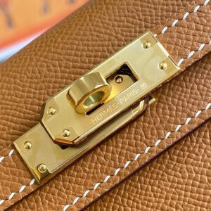 19cm Classic Bags
