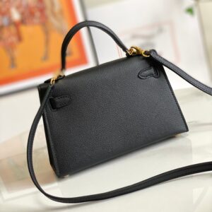 19cm Classic Bags