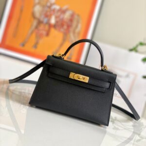 19cm Classic Bags