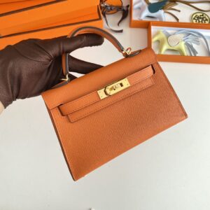19cm Classic Bags