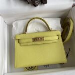 19cm Classic Bags