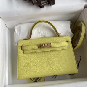 19cm Classic Bags