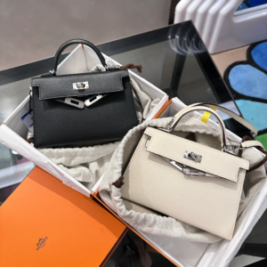 19cm Classic Bags