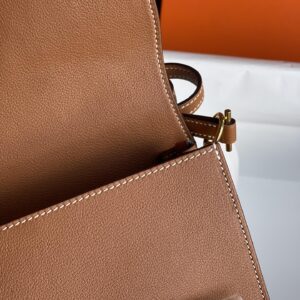 19cm Classic Bags