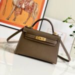 19cm Classic Bags