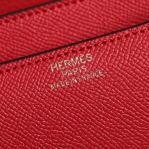 19cm-23cm Classic Bag