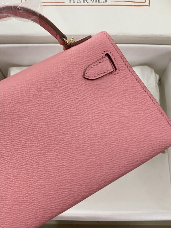 19cm Classic Bags