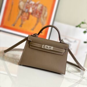 19cm Classic Bags