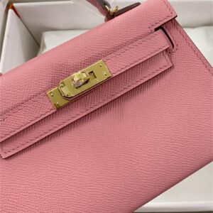 19cm Classic Bags