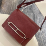 19cm Classic Bags