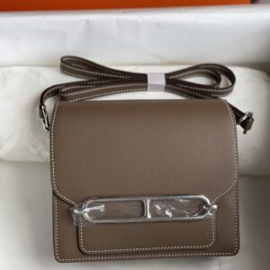 19cm Classic Bags