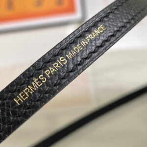 19cm Classic Bags