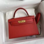 19cm Classic Bags