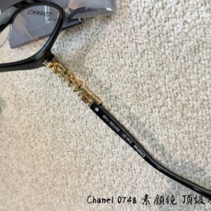 0748 Everyday Optical Frames