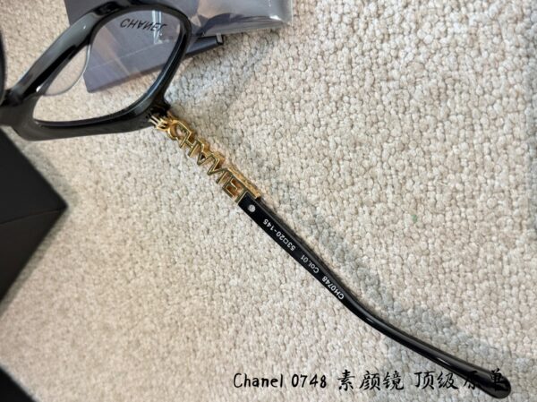 0748 Everyday Optical Frames