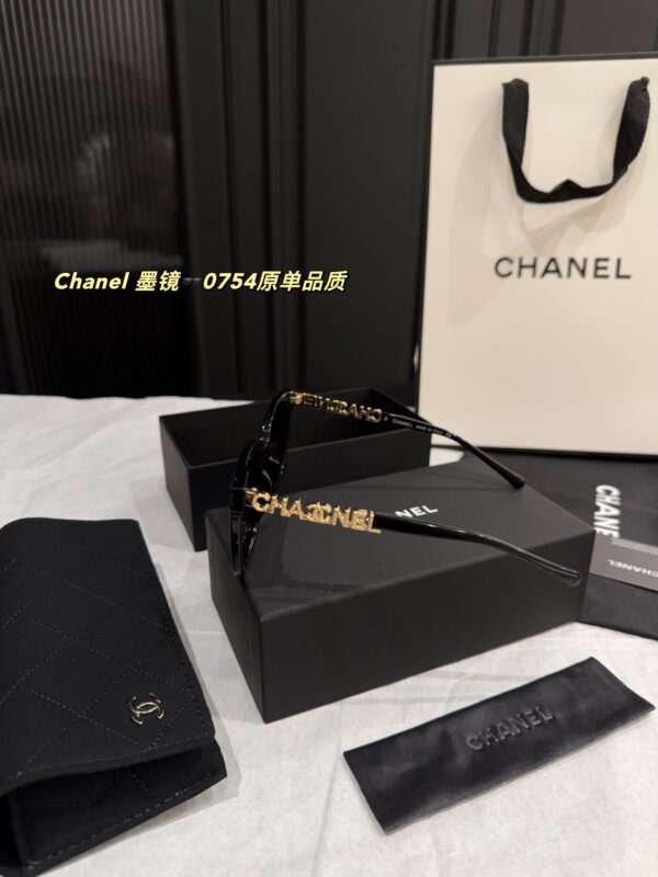0754 Chain Temple Sunglasses