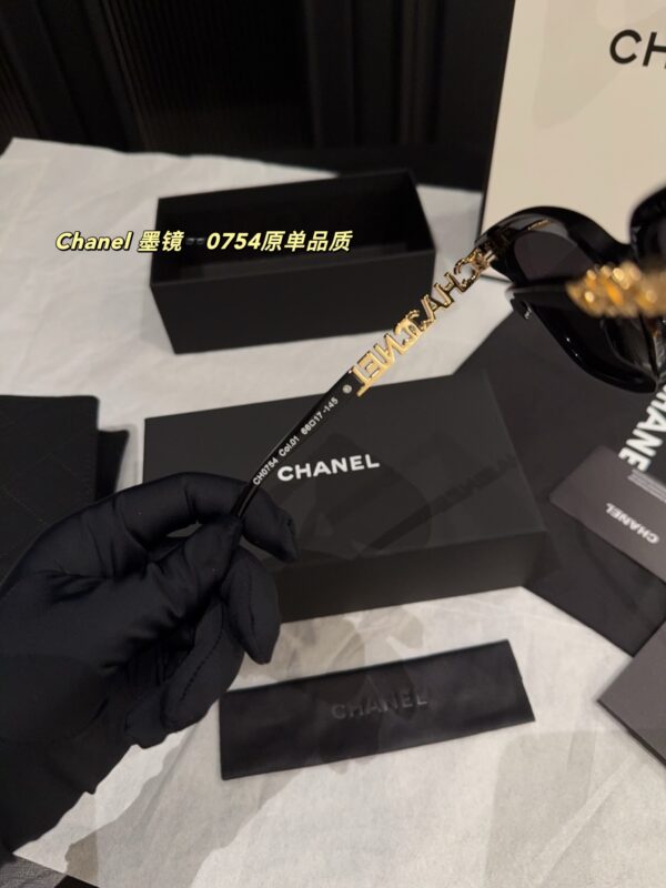 0754 Chain Temple Sunglasses