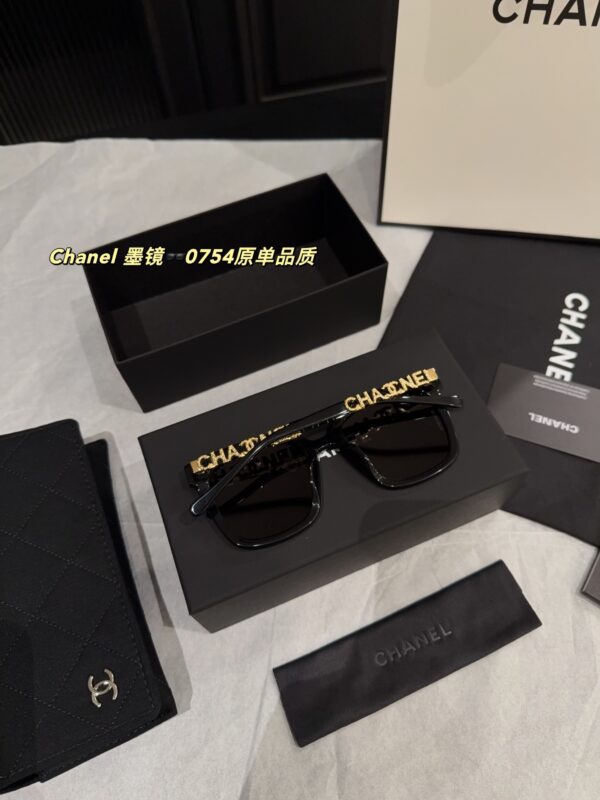 0754 Chain Temple Sunglasses