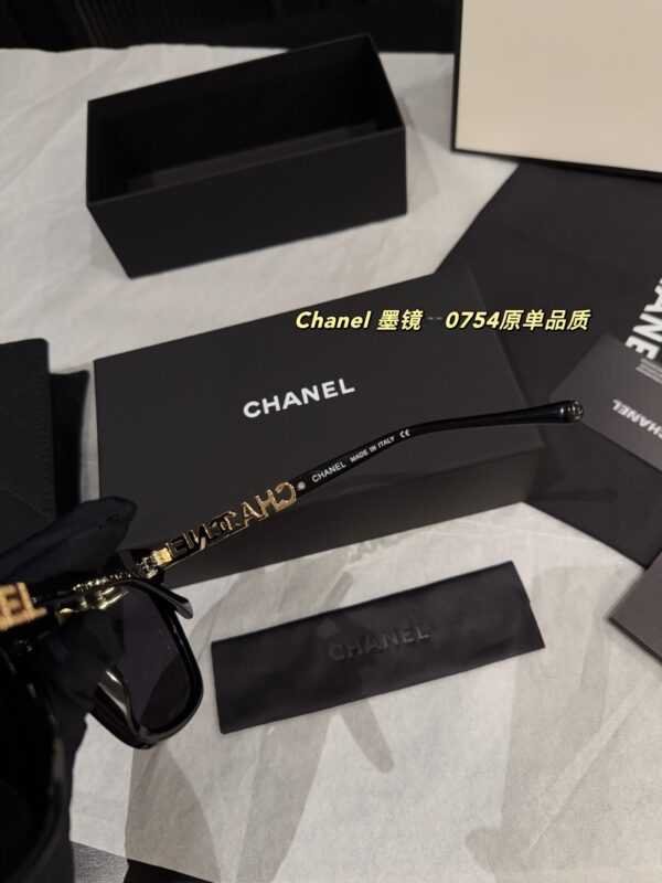 0754 Chain Temple Sunglasses
