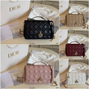 24cm Quilted Chain Handle Bag
