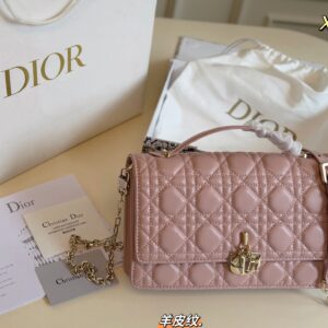 24cm Quilted Chain Handle Bag