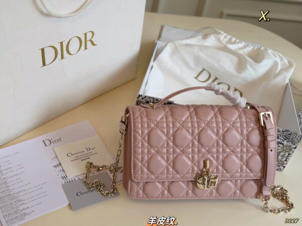 24cm Quilted Chain Handle Bag