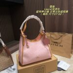Coach Laurel Shoulder Bag