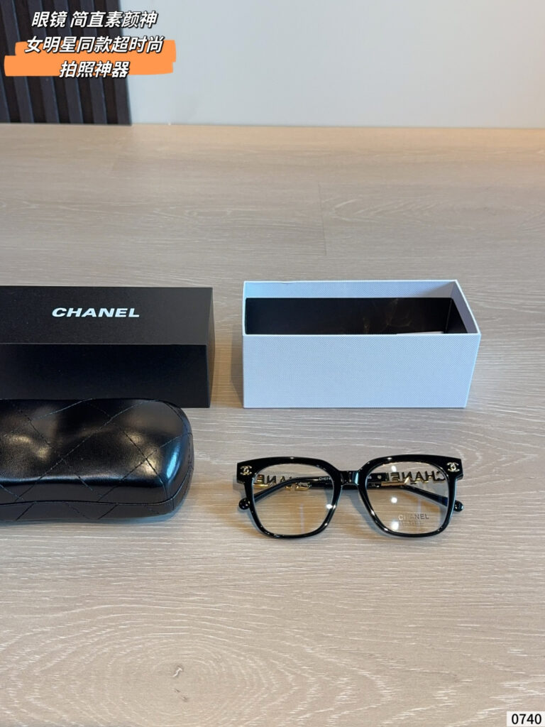Elegant Chain Temple Sunglasses
