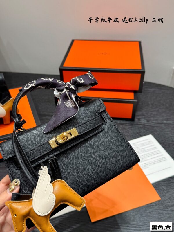 Mini Kelly II Leather Bag - Black